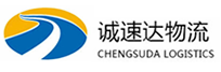 温州到北票市物流公司